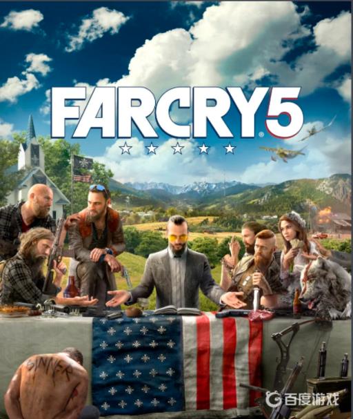 孤岛惊魂5地图怎么开?_孤岛惊魂五地图