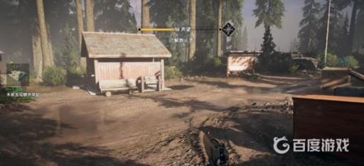 如何完成任务-公园管理处?3