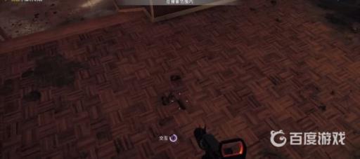 如何完成任务-铲粪器?5