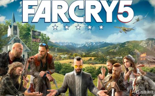 孤岛惊魂5技能点怎么获得?_孤岛惊魂5技能加点在哪