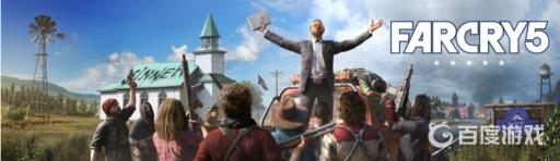 孤岛惊魂4和5哪个值得买?1