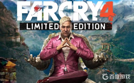 孤岛惊魂4和5哪个值得买?2