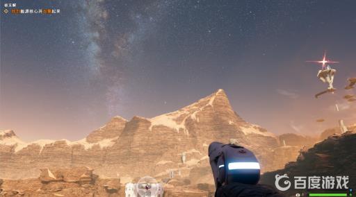 孤岛惊魂5标准版和黄金版有什么区别?6