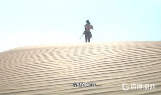 合金装备5静静杀和不杀结局是什么?2