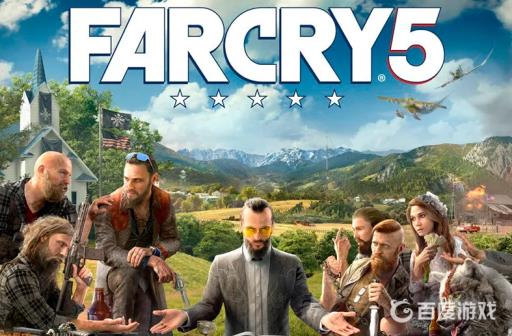 孤岛惊魂5抓钩怎么用?1