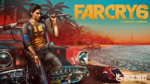 孤岛惊魂5费丝怎么杀?1