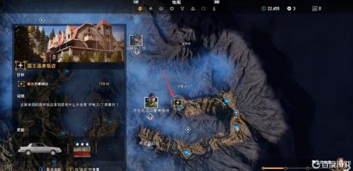 孤岛惊魂5邪教据点位置在哪里?6