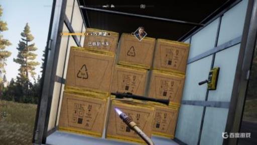 孤岛惊魂5搜刮卡车怎么开?6
