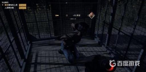 如何完成任务-洁丝?8