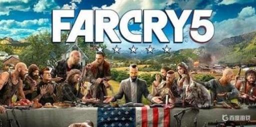 孤岛惊魂5英文名叫什么?1