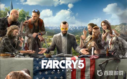 孤岛惊魂5吃配置吗?1