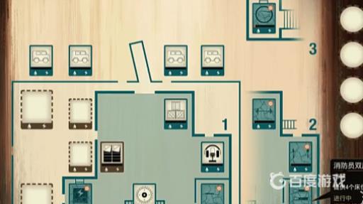 腐烂国度2最大的基地在哪个地图?3