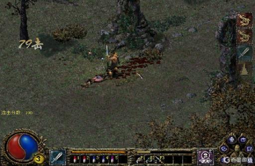 刀剑封魔录隐藏职业是什么?_刀剑封魔录隐藏职业推荐