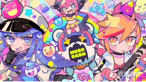 喵斯快跑怎么解锁角色?1