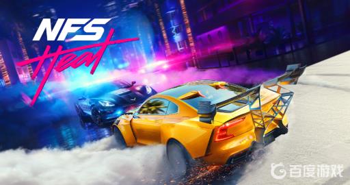 极品飞车21怎么进入夜晚?1