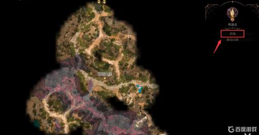 博德之门预购奖励在哪?_博德之门3史低价