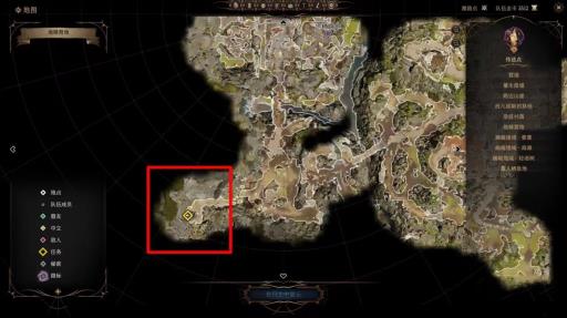 博德之门3瓦罗在哪?1