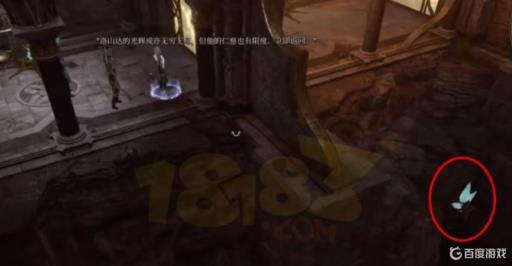 博德之门3洛山达之血怎么跑?_博德之门3ost