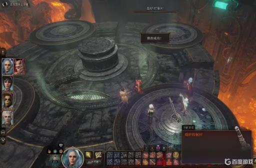 博德之门3融化炉怎么用?6