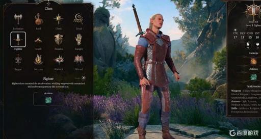 博德之门3战士子职业怎么选?1
