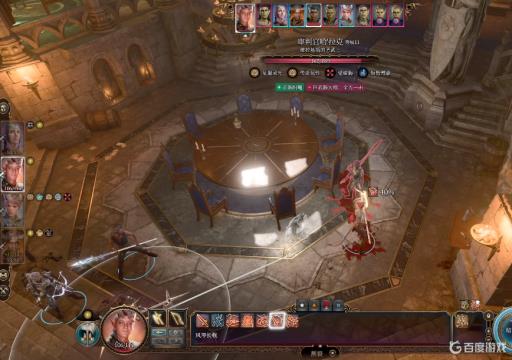 博德之门3君主的藏身点在哪?6