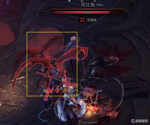 博德之门3坎比翁怎么打?1