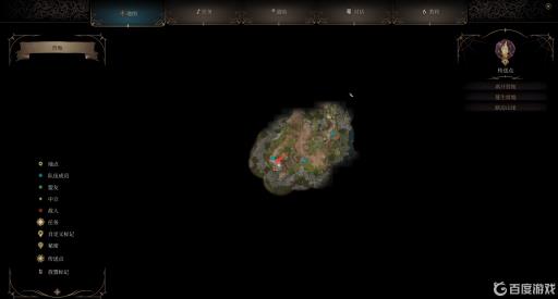 博德之门3豪华版奖励怎么领?_博德之门3完美攻略