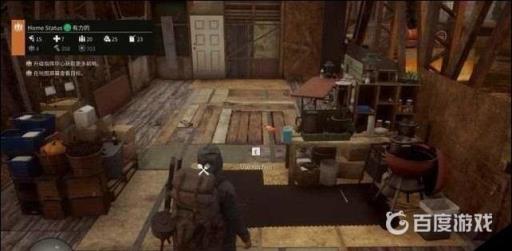 腐烂国度2路装置的废金属怎么获得?2