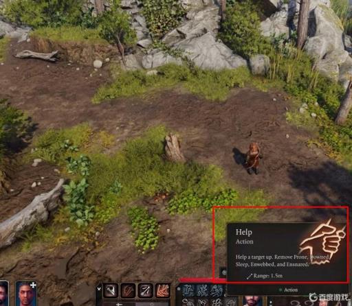 博德之门3死了怎么复活?_博德之门3任务流程