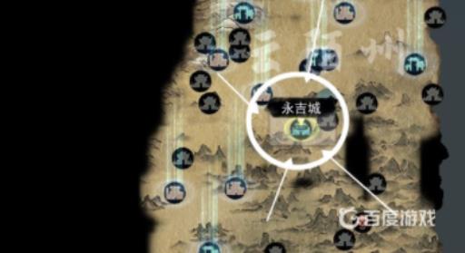 鬼谷八荒拯救阿嬉丹药在哪?2