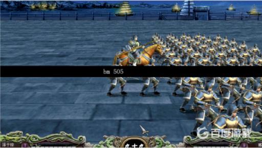 三国群英传3秘籍怎么输入?7