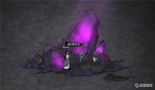 鬼谷八荒洪荒模式炼妖壶损坏怎么修复?2