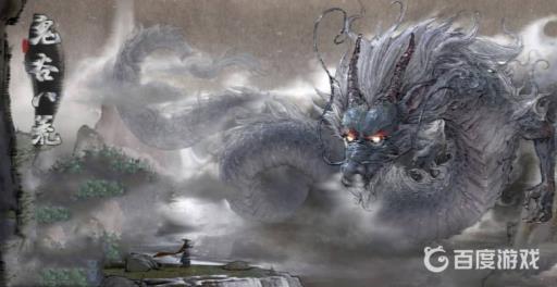 鬼谷八荒御龙山庄怎么做?_鬼谷八荒御术