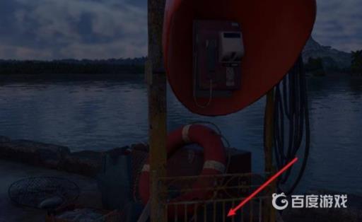 孤岛惊魂6载具呼叫点在哪?2