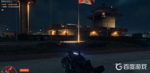 孤岛惊魂6何塞怎么打?5