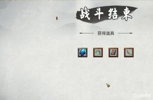 鬼谷八荒媚谷怎么过?4