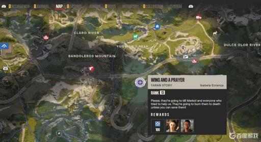 孤岛惊魂6绑匪领头哪里找?6