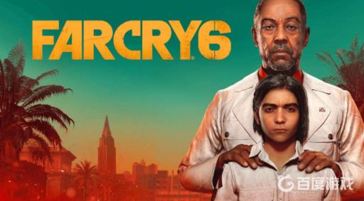 孤岛惊魂6匪帮领袖怎么解锁?1