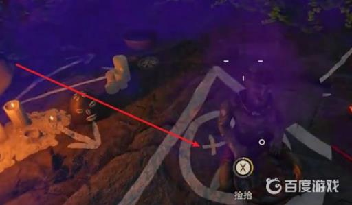 孤岛惊魂6三圣的准确位置在哪?3