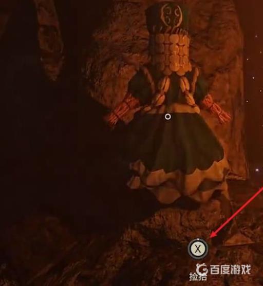 孤岛惊魂6三圣的准确位置在哪?6