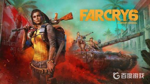 孤岛惊魂6工人身上钥匙怎么拿?1