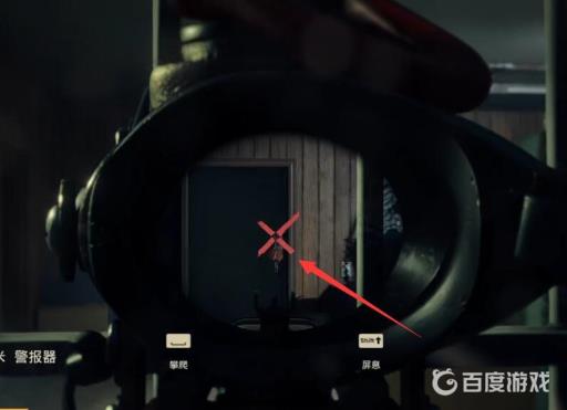 孤岛惊魂6工人身上钥匙怎么拿?2