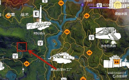 孤岛惊魂6的ssgp58哪里拿?1