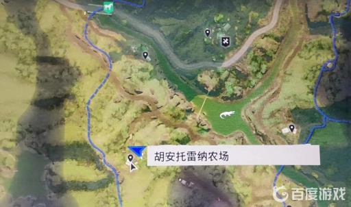 孤岛惊魂6摔杯为号女儿在哪?2