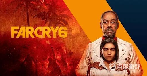 孤岛惊魂6离别礼物钥匙在哪?_孤岛惊魂6 需要钥匙的箱子