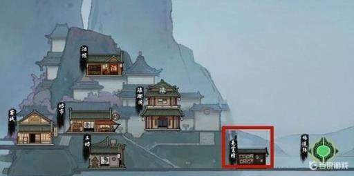 鬼谷八荒宗门声望怎么提升?1