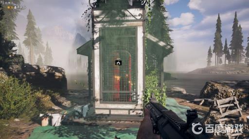 孤岛惊魂5圣坛怎么摧毁?4