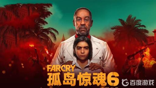 孤岛危机6怎么调中文?_孤岛危机6 steam