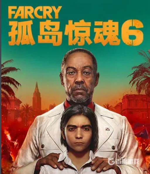 孤岛惊魂6基多堡垒怎么占领?1