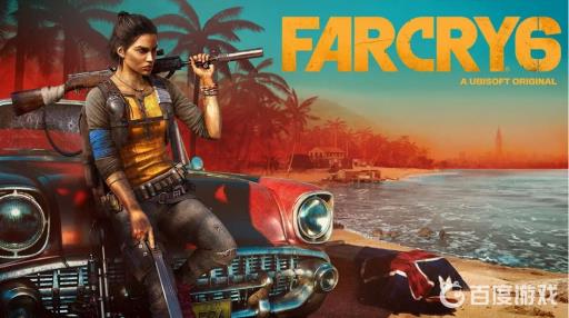 孤岛惊魂6布布怎么搜刮?1